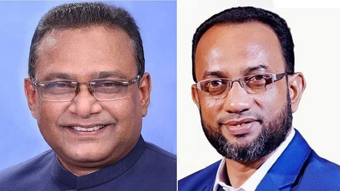 #